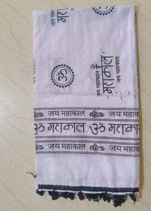 Mahakal Printed Poly Cotton Gamcha, Towel, Scarfs And Stoles For Men And Men 1 Pcs (White, 1.5 Meter Length)