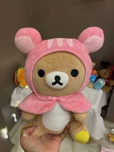 Rilakkuma Plush Toy