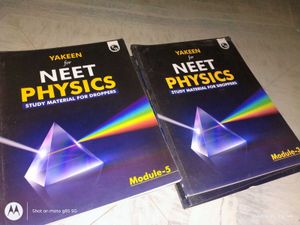 Yakeen NEET Module Set - Physics