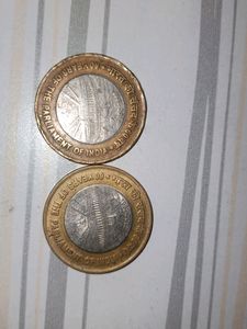 10 Rupees Rare Coin