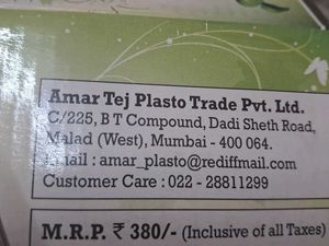 New dryfruit tray for Laksmi poojan