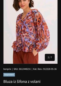 Paisley Print Ruffle V-Neck blouse
