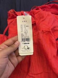 red y2K top