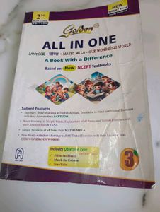 Golden All In One NCERT Textbook Class 3