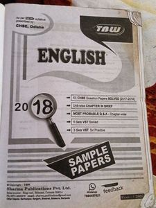 English Sample Papers XII 2018