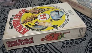 1984 Giant Book of Knowledge - Vintage Hardcover