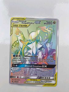 Arceus & Dialga Palkia GX Tag Team Card