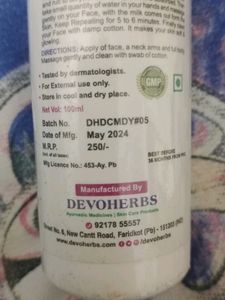 Deep Cleansing Milk