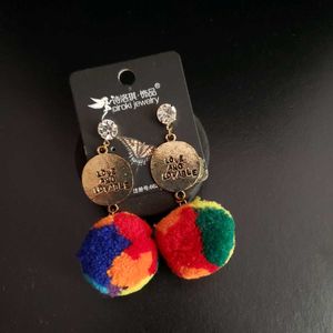 Colorful  Pom Earring