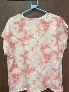 Cute Tie-Dye 'Balance' T-Shirt