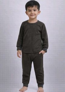 get free ₹99 item Brown Ribbed Lounge Set 2-3years