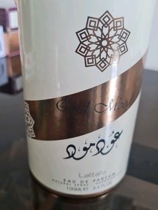 LATTAFA - OUD MOOD - EAU DE PARFUM
