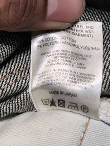 [RARE ARCHIVE] Selvedge April 77 "Joey" Japanese