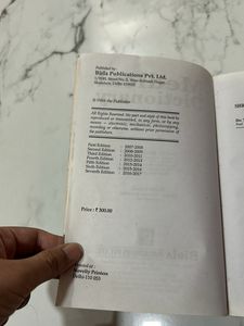 Medical Dictionary