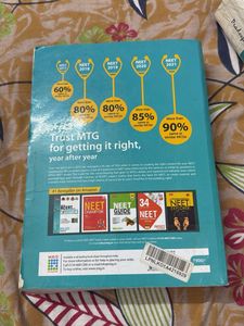 Objective NCERT at Your Fingertips Biology