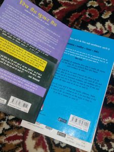 Business Finance Hindi Books