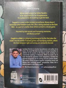 1.Caught in a Web by sandeep sharma 2. the  multiv