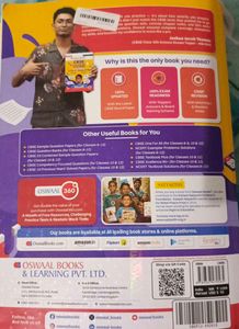 CBSE Class 12 Science PCM Solved Papers