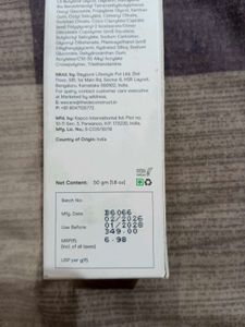 Deconstruct Lightweight Gel Sunscreen SPF 50