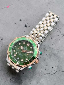 Omega Seamaster Professional Chronograph