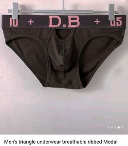 D.B. Men's Briefs