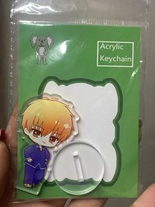Fruit basket Acrylic standee set