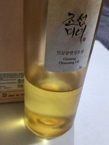 Beauty of Joseon Ginseng Cleansing Oil