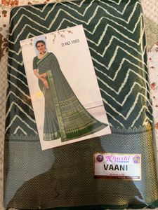 Elegant Green Saree with Chevron Pattern