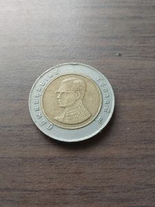 Thailand 🇹🇭 10 Baht