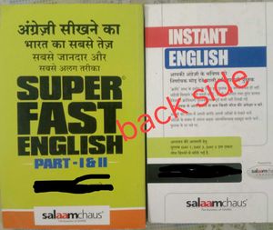 Super Fast English Books Set of two book