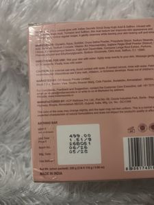 Indian Secrets Scrub Soap