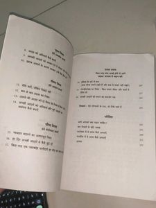 International Bestselling Hindi Books
