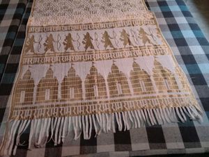 Rasal Silk Dupatta