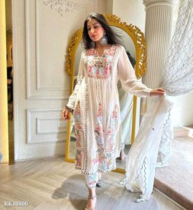 Embroidered White Salwar Kameez Set