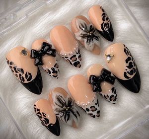 Chic Leopard Print Press-On Nails