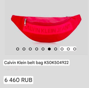 Unisex Orginal Calvin Klein Jeans Red Belt Bag