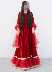 Durefishan Gown ❤️