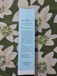 IUNIK Beta-Glucan Lacto Barrier Milk Essence