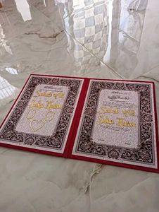 Wedding Nikah Nama Certificate