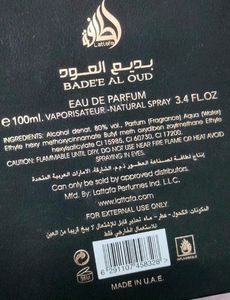 Brand New Lattafa Eau Du Perfume
