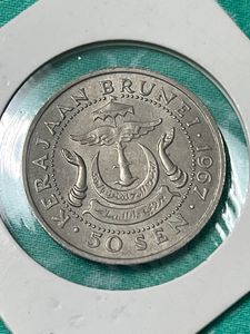 50 Sen Brunei 1967 Rare