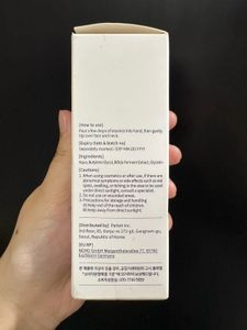 Mixsoon Bifida Ferment Essence