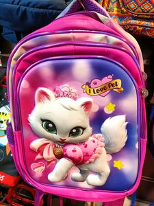 Kids Latest Design School 🎒 Bag Each Price