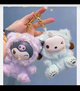 CUTE SANRIO BEAR CHARMS ⭐️🧸