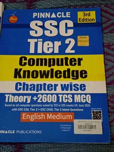 SSC Books Set - Computer Awareness