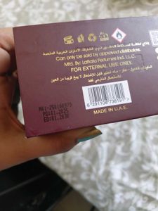 Ansaam Gold- Lattafa. 8ml Decant.