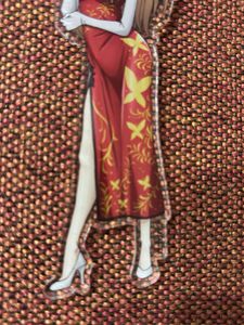 Sexy Japanese Lady Keychain