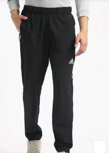 Adidas Track Pants