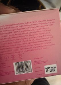 Suroskie instant glow mask