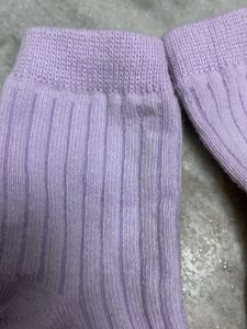 Cute Kids Socks - 4 Pairs